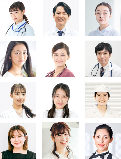 医療、美容、健康、食の専門家